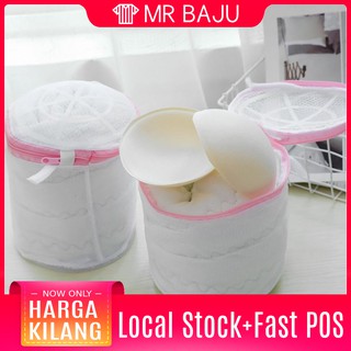 [Local Ready Stock] Wash Laundry Bags Underwear Bra Lingerie Bag Washing Net Ball big size collect Clothes - A033