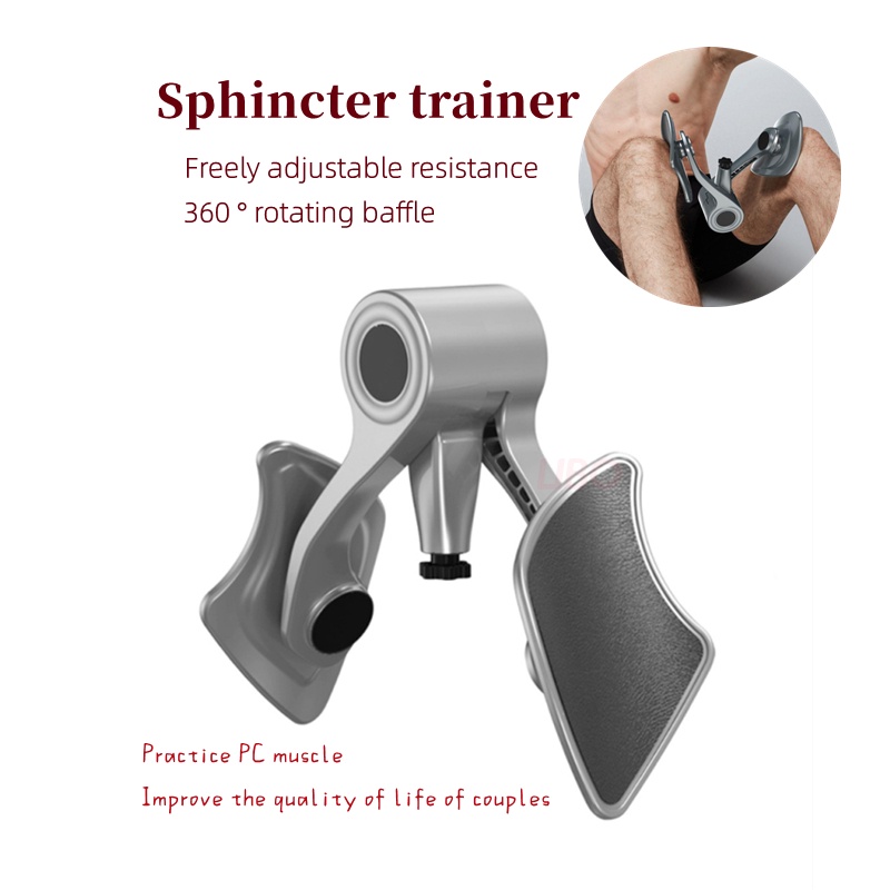 Strength adjustable Kegel training device male pelvic floor muscle repair device multifunctional sphincter lifting exerc