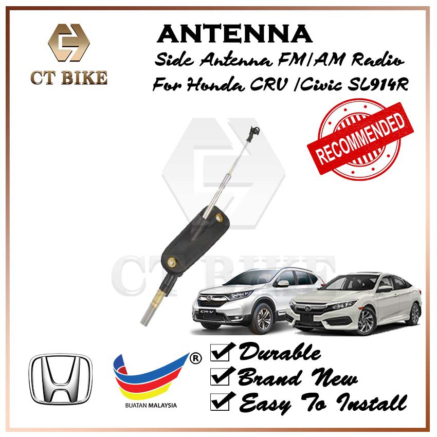 Side Antenna FM/AM Radio for Honda CRV/Civic [SL-914R] | Shopee Malaysia