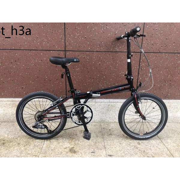 second hand bmx