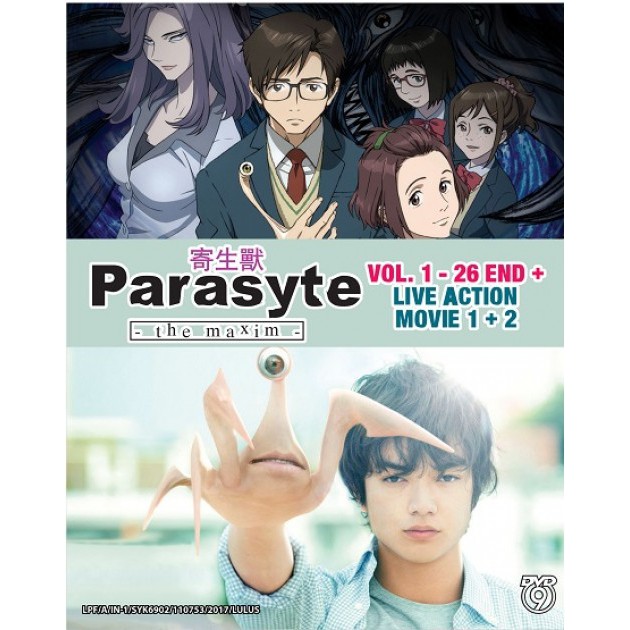 Kiseijuu: Sei no Kakuritsu Live Action