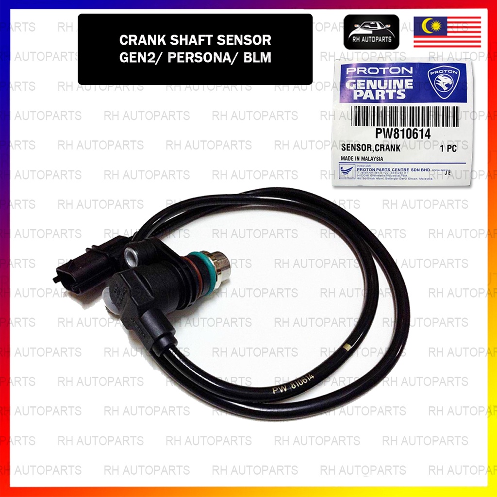 Proton PW810614 Gen 2 Gen2 Persona Blm Flx Exora Bold Waja Campro