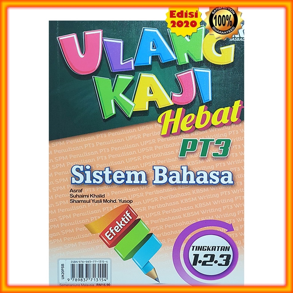 Buku Sistem Bahasa Pt3
