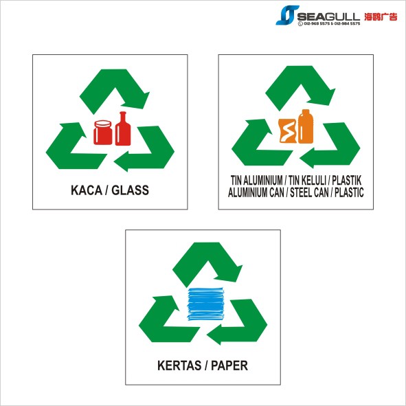 Logo Tong Sampah Kitar Semula Recycle Sticker Paper Aluminium Glass Sexiz Pix 7047