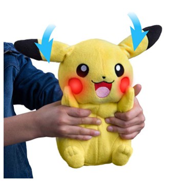 talking pikachu stuffed animal