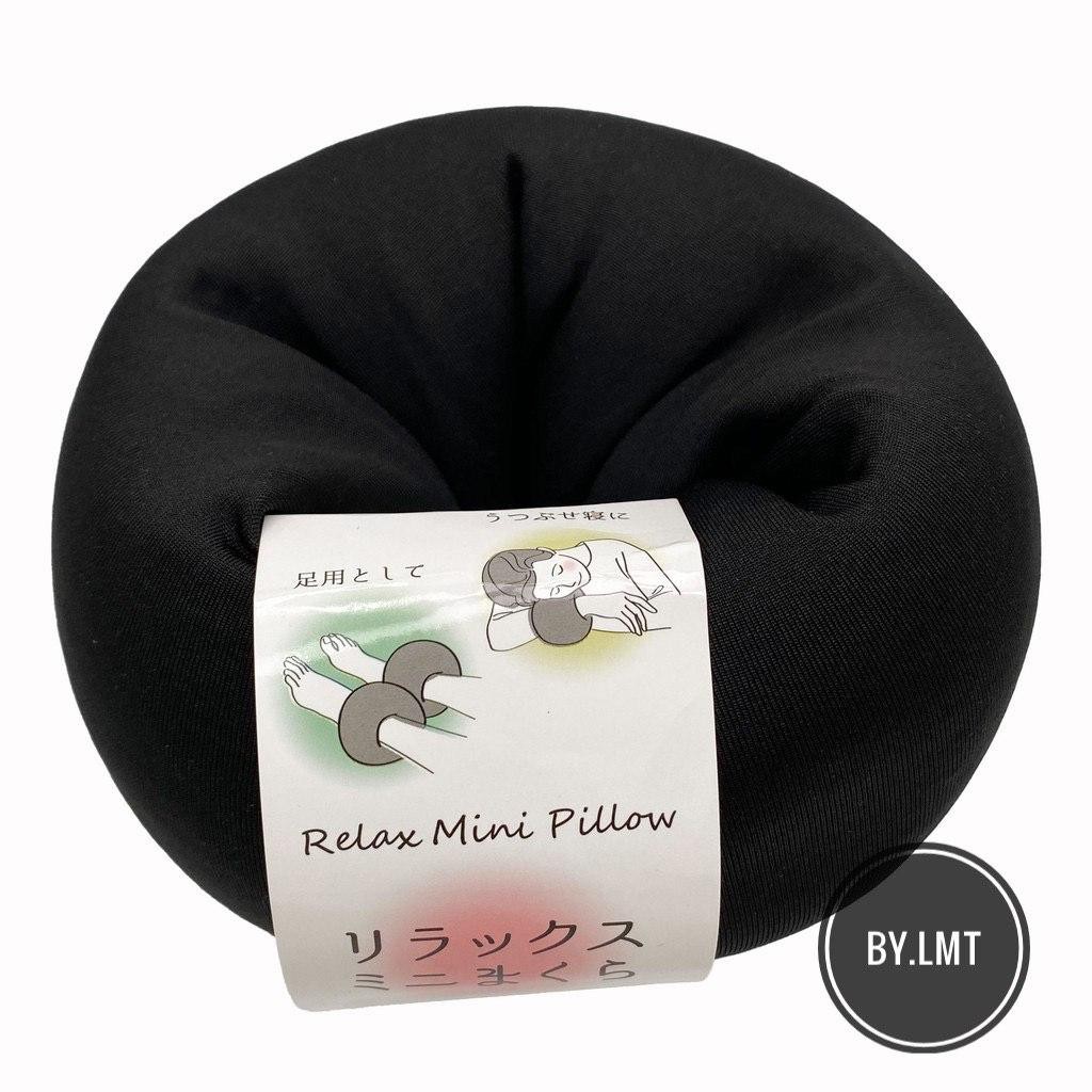 Daiso Item Relax Mini Pillow Travel Pillow Shopee Malaysia