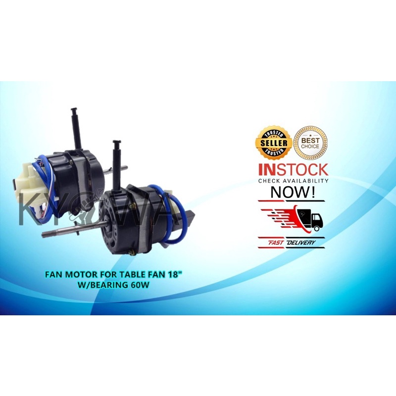 DOUBLE BEARING 16” & 18”TABLE FAN / STAND FAN / WALL FAN UNIVERSAL MOTOR FOR PENSONIC / ELBA / KHIND (YSY60)