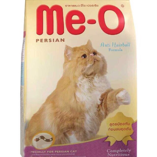 ME-O Makanan Kucing Cepat Gemok & Bulu Cantik. | Shopee ...