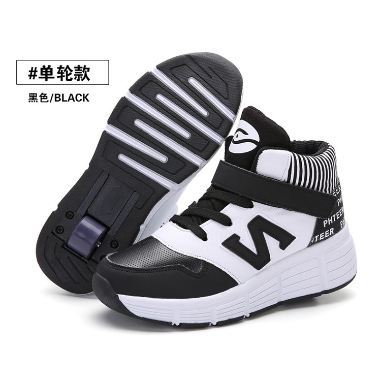 wheelies shoes mens
