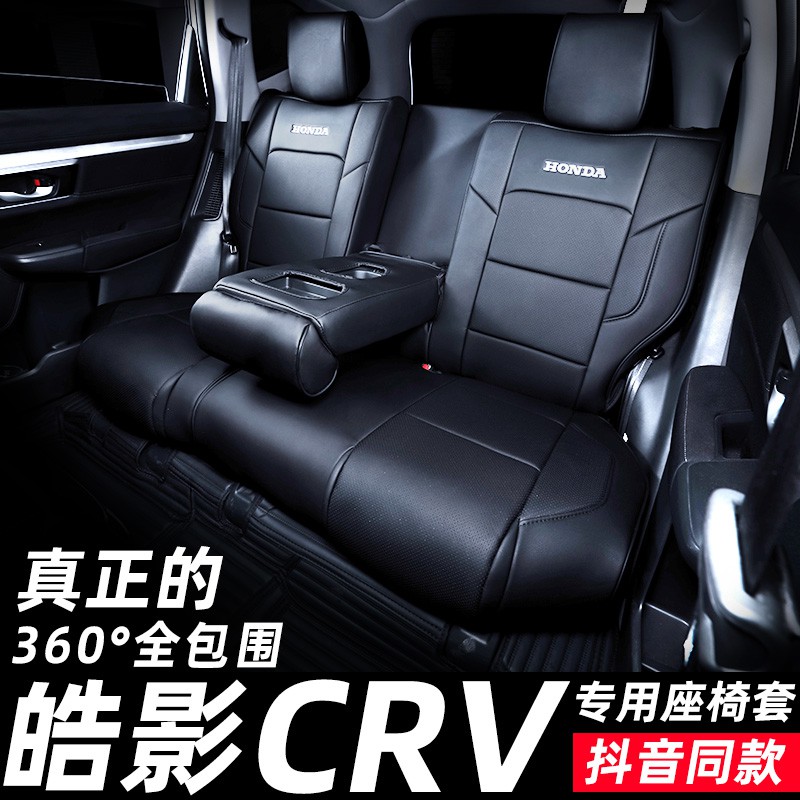 57 Car Seat Modification Malaysia  Latest Free