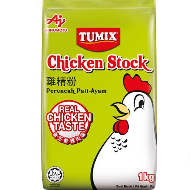 AJINOMOTO TUMIX CHICKEN STOCK 1KG Shopee Malaysia