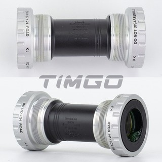 shimano 4600 bottom bracket
