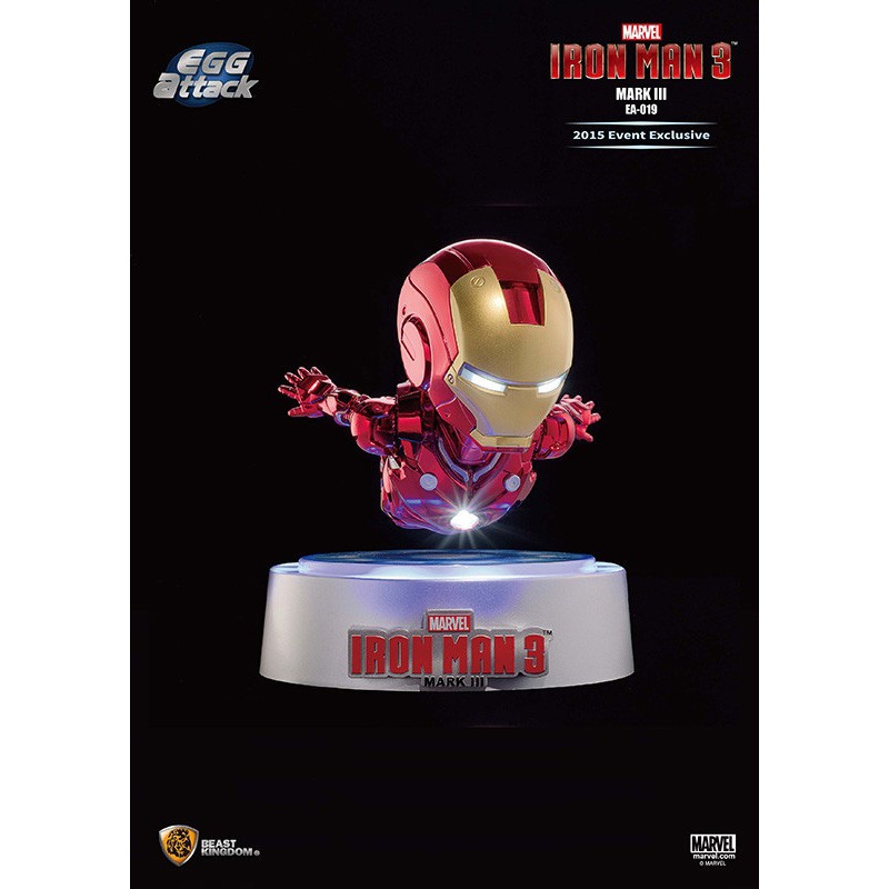 Iron man 3 mark 2025 iii magnetic floating version