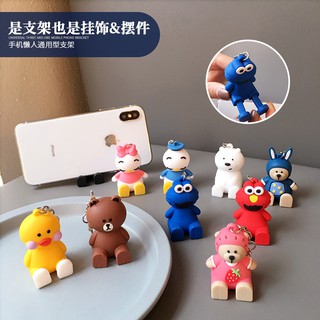 Doll Phone Holder With Sound With A Retractable Japan And South Korea Cartoon - 