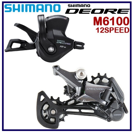 SHIMANO Deore M6100 Groupset Shifter Rear Derailleur 12 Speed MTB Mountain Bike Groupset RD M6100 Rear Derailleur SL M6100 Shifter Lever Bicycle Accessories store