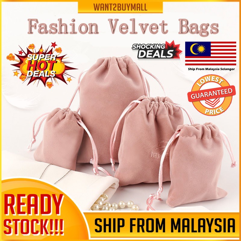 Drawstring Trendy Velvet Jewelry Ornaments Lucky Storage Beam Mouth Small Cloth Packaging Pouch Pendulum Bag Gift