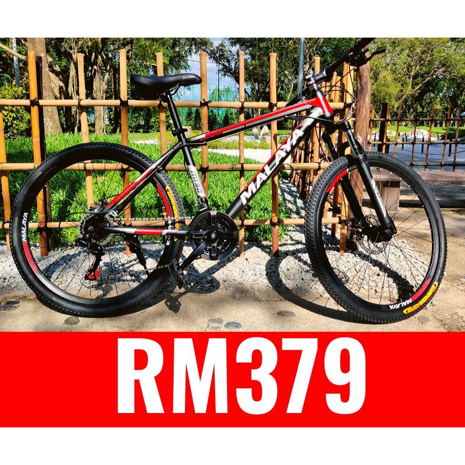 Tayar Basikal Mountain Bike / Tayar Basikal Lajak FKR Green/Purple