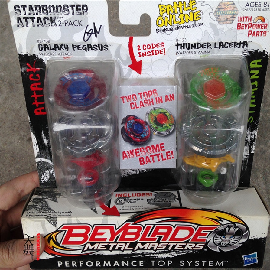 Toupie Beyblade Metal Masters sur