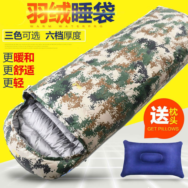 30 below sleeping bag