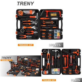 Promotion TRENY JYS 80PCS/JYS100  Multi-use Home Hand Carry Tool Kit (Household DIY Tool Set)