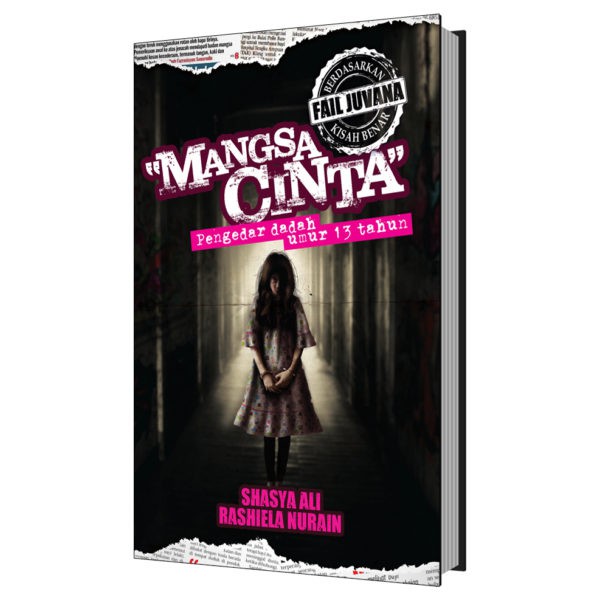 Novel Remaja Mahu Berjaya Koleksi Hadiah Buku Blink Ain Maisarah Novel Remaja Dan Komik Kanak Kanak Sekolah Rendah Shopee Malaysia