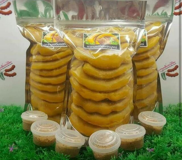 Jeruk Celagi Viral 700g Asam Jawa Shopee Malaysia