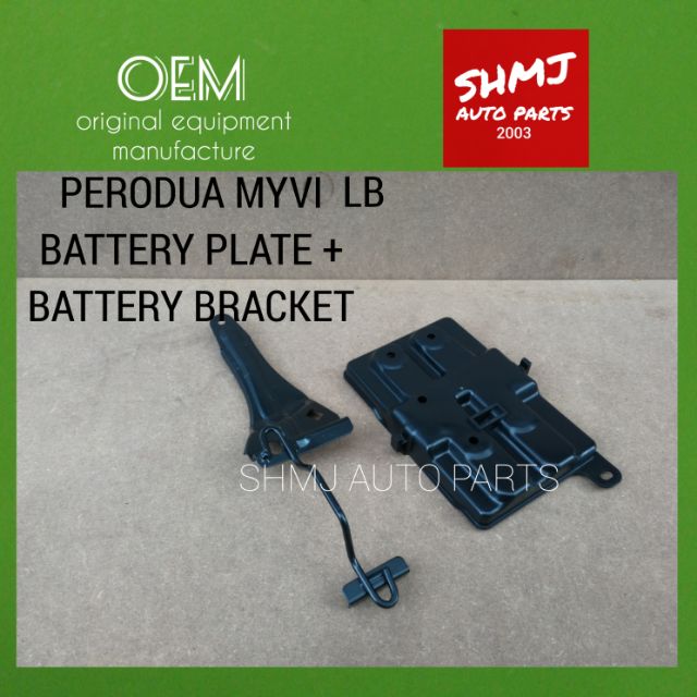 myvi battery bracket