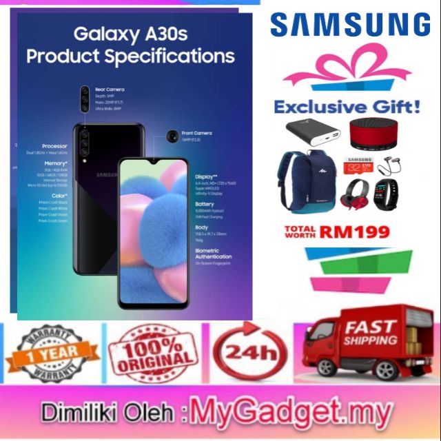 samsung a30s 64gb price