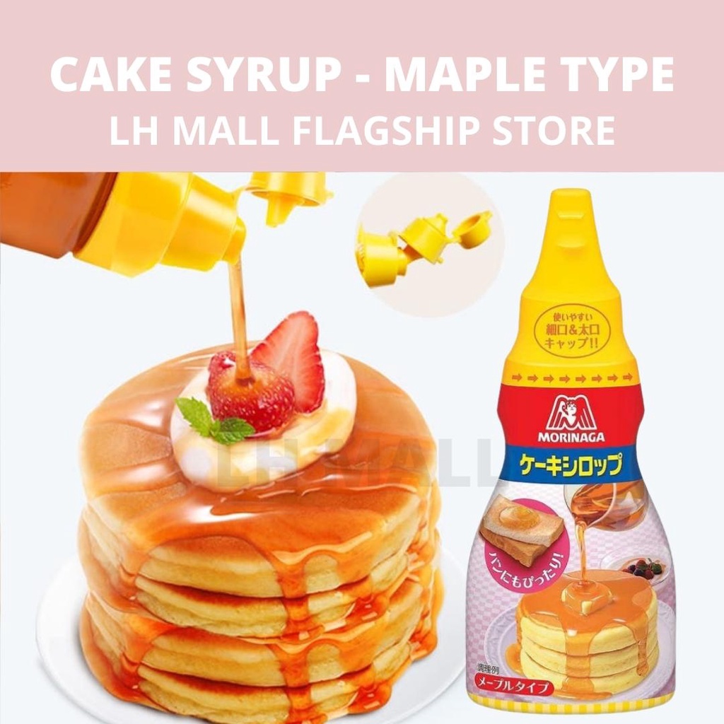 Japanese Maple Syrup for Pancake / Waffle 200g 日本枫糖浆 Import japan seasoning
