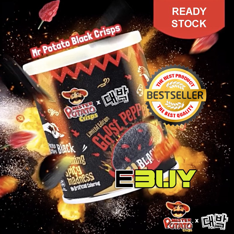 【limited Edition】halal Mamee Mister Potato Ghost Pepper Black Crisps