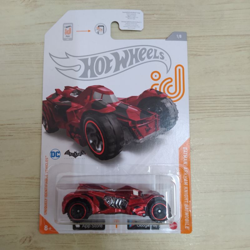 hot wheels batman id