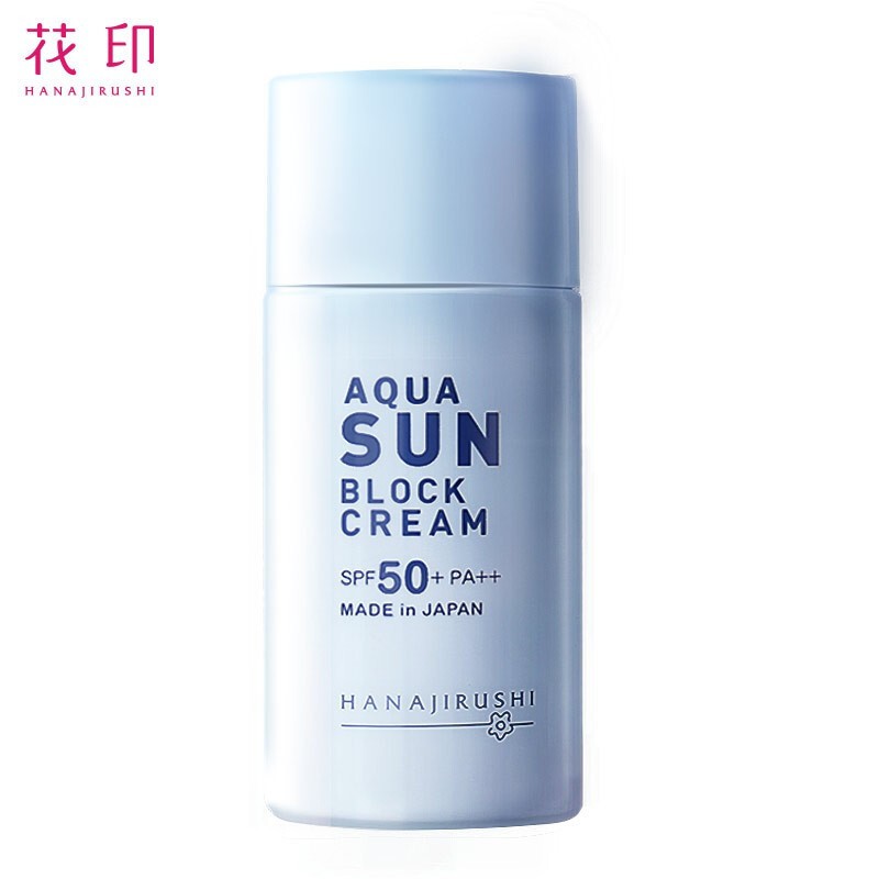 [Japan] HANAJIRUSHI AQUA SUNBLOCK CREAM Waterproof SPF50 Sunscreen for