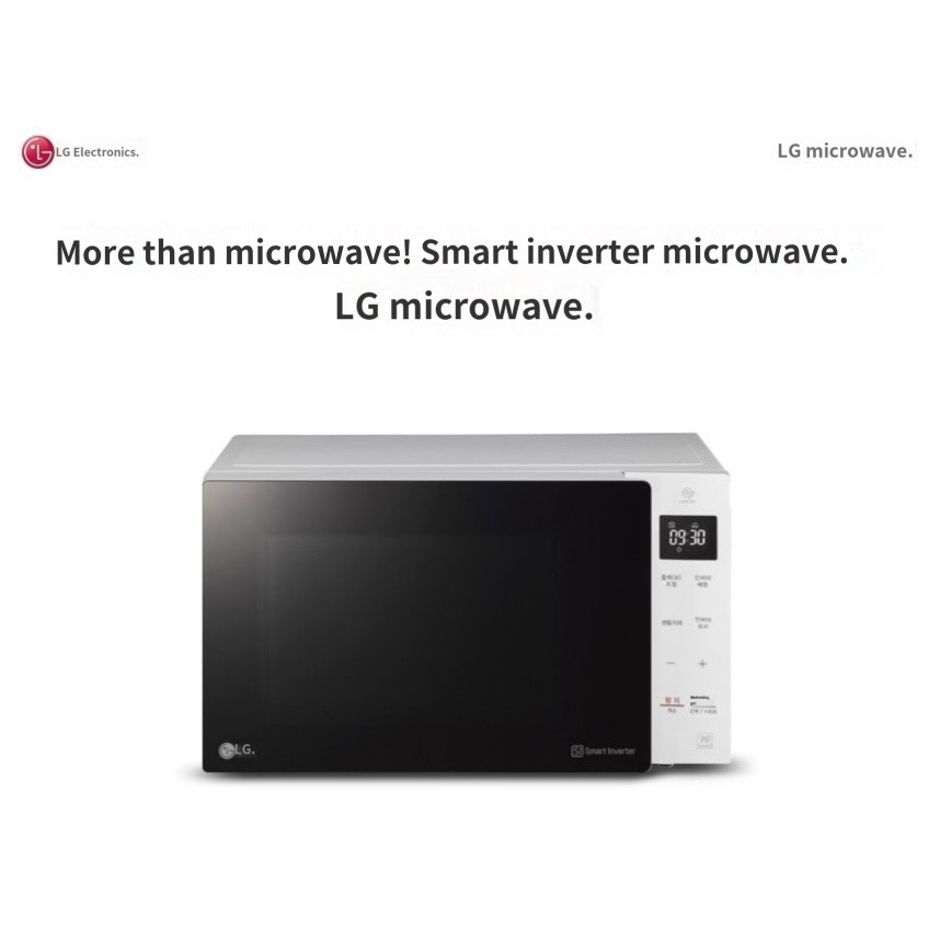 LG Electronics Smart Inverter Microwave Oven 23L - MW23GD