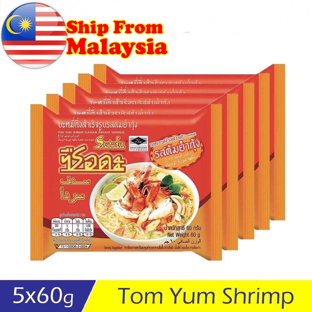 Tom Yum Shrimp Flavour Instant Noodles Mee Segera Tomyum Thai Kerabu Megi Siam Shopee Malaysia