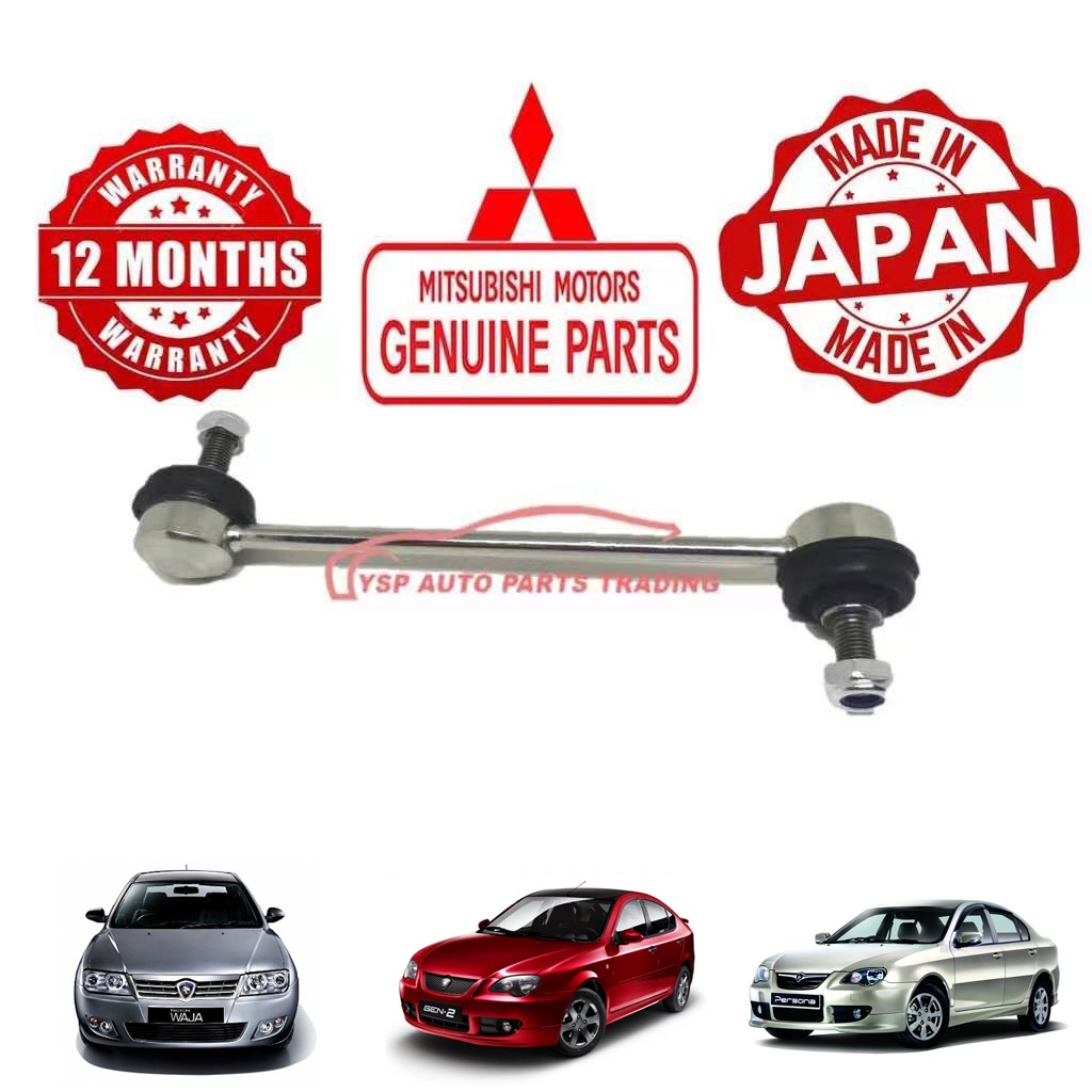 Buy (1 YEAR WARRANTY) Proton Waja / Gen2 / Persona - Mitsubishi 