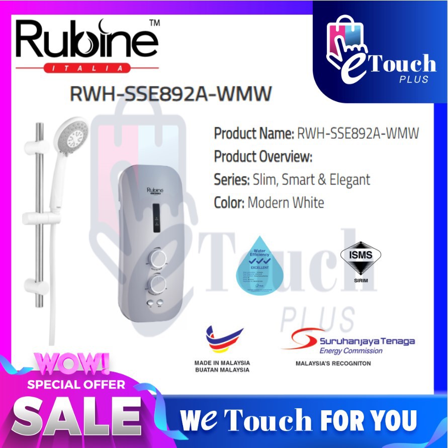 Rubine AC Booster Pump Instant Water Heater RWH-SSE892A-WMW / SSE892A