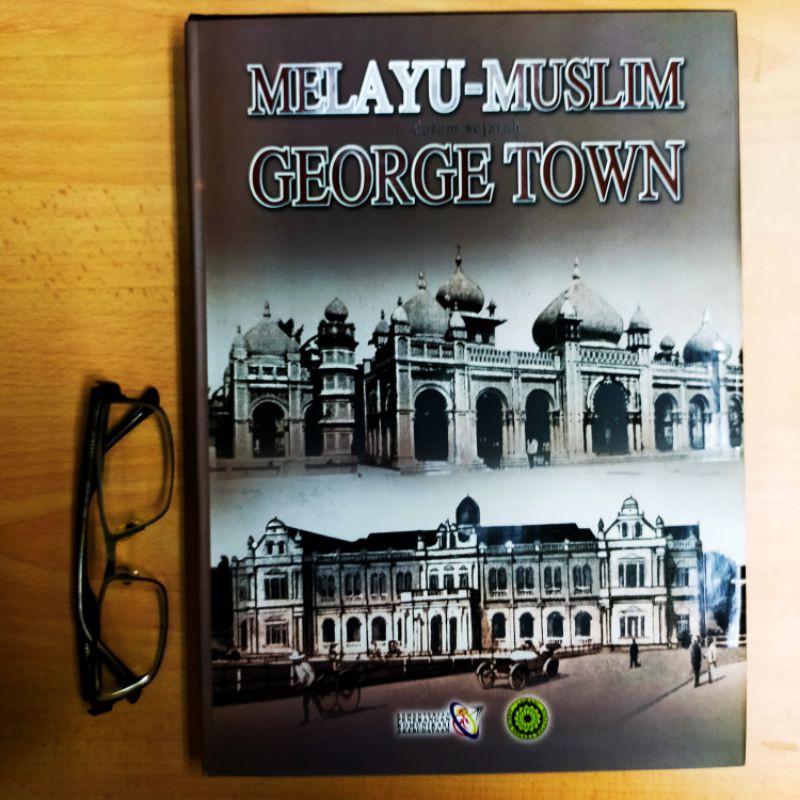 MELAYU MUSLIM GEORGETOWN PULAU PINANG