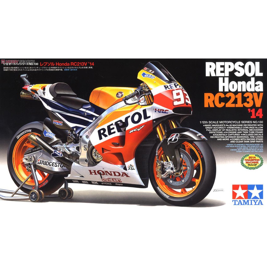TAMIYA 1/12 MOTORCYCLE MODELKITS SERIES Honda Repsol Shopee Malaysia