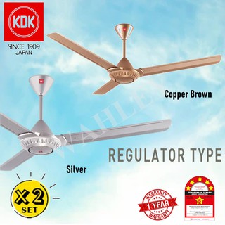 [Twin Pack] KDK K15WO/K15WO-SL 60" 3 Blade Regulator Ceiling Fan/Kipas