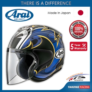 Extra Shield Vas Z Vz