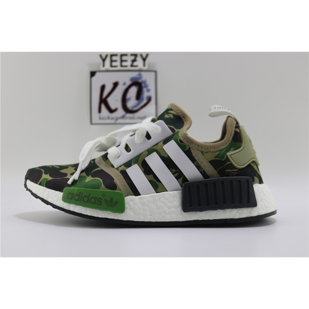nmds camo green
