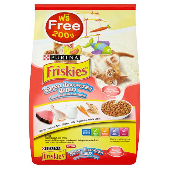 free friskies for a year