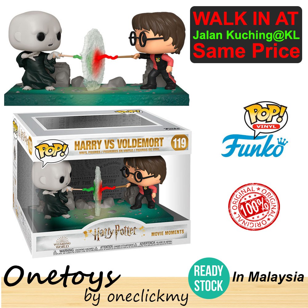 funko pop harry potter 119