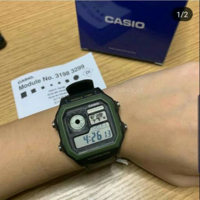 casio illuminator army green