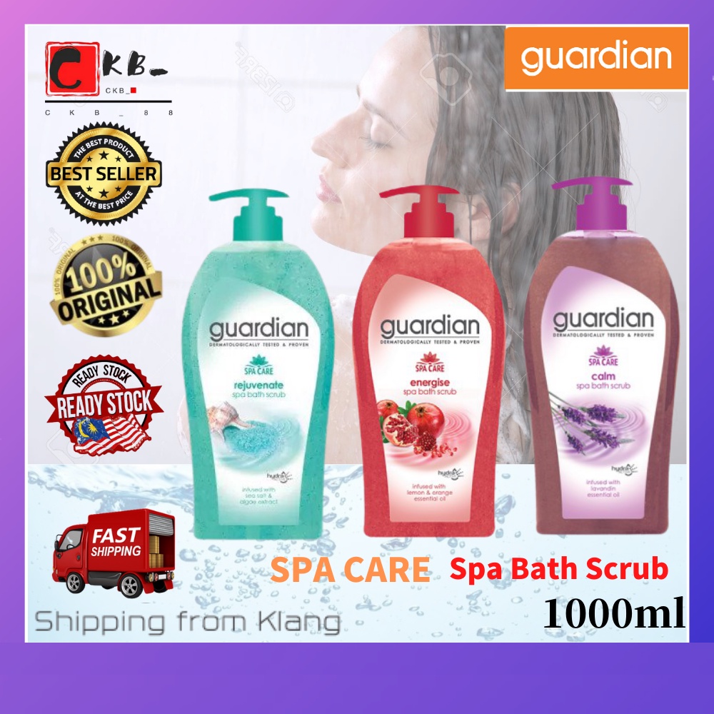 Guardian & Watsons Spa Body Scrub Clam/Rejuvenate/Energise Watson