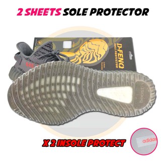 sole shields yeezy