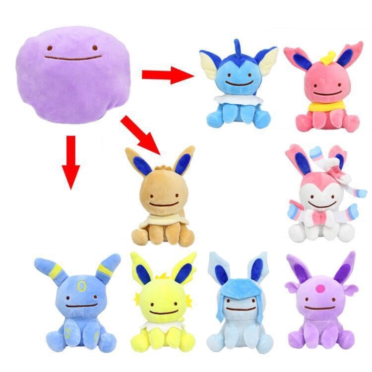 ditto eevee plush