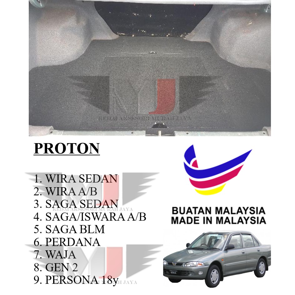 100% Buatan MALAYSIA PROTON WIRA SEDAN PAPAN TAYAR SPARE (SPARE TYRE BOARD) BOOT BOARD FLOOR BOARD