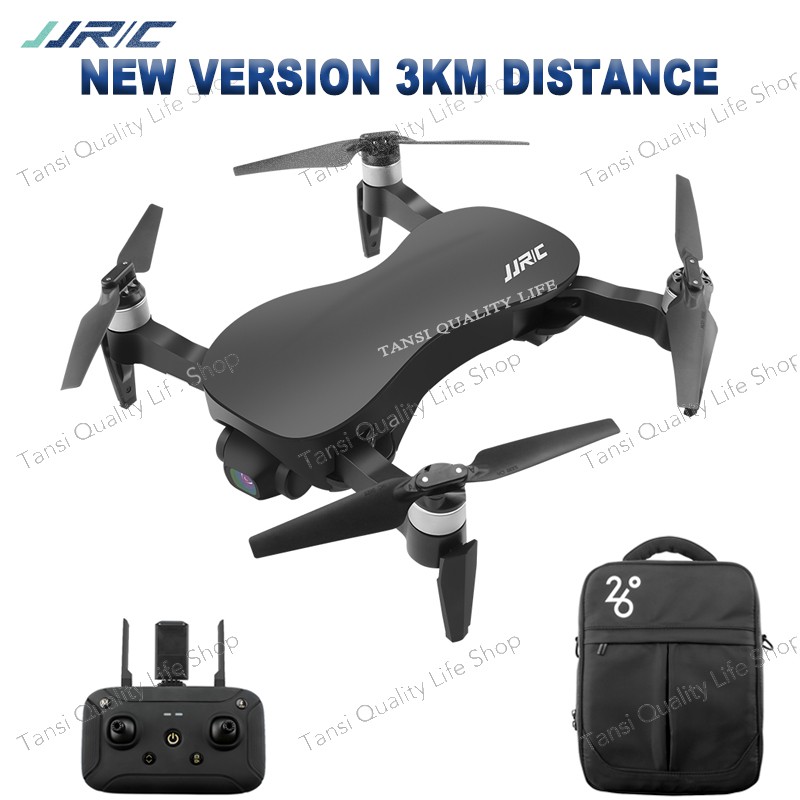 2020 New Version JJRC x12 Drone 5G GPS 
