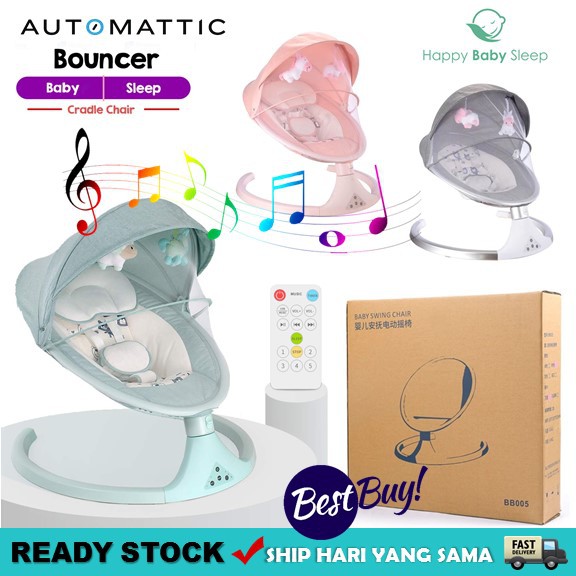 automatic baby rocker